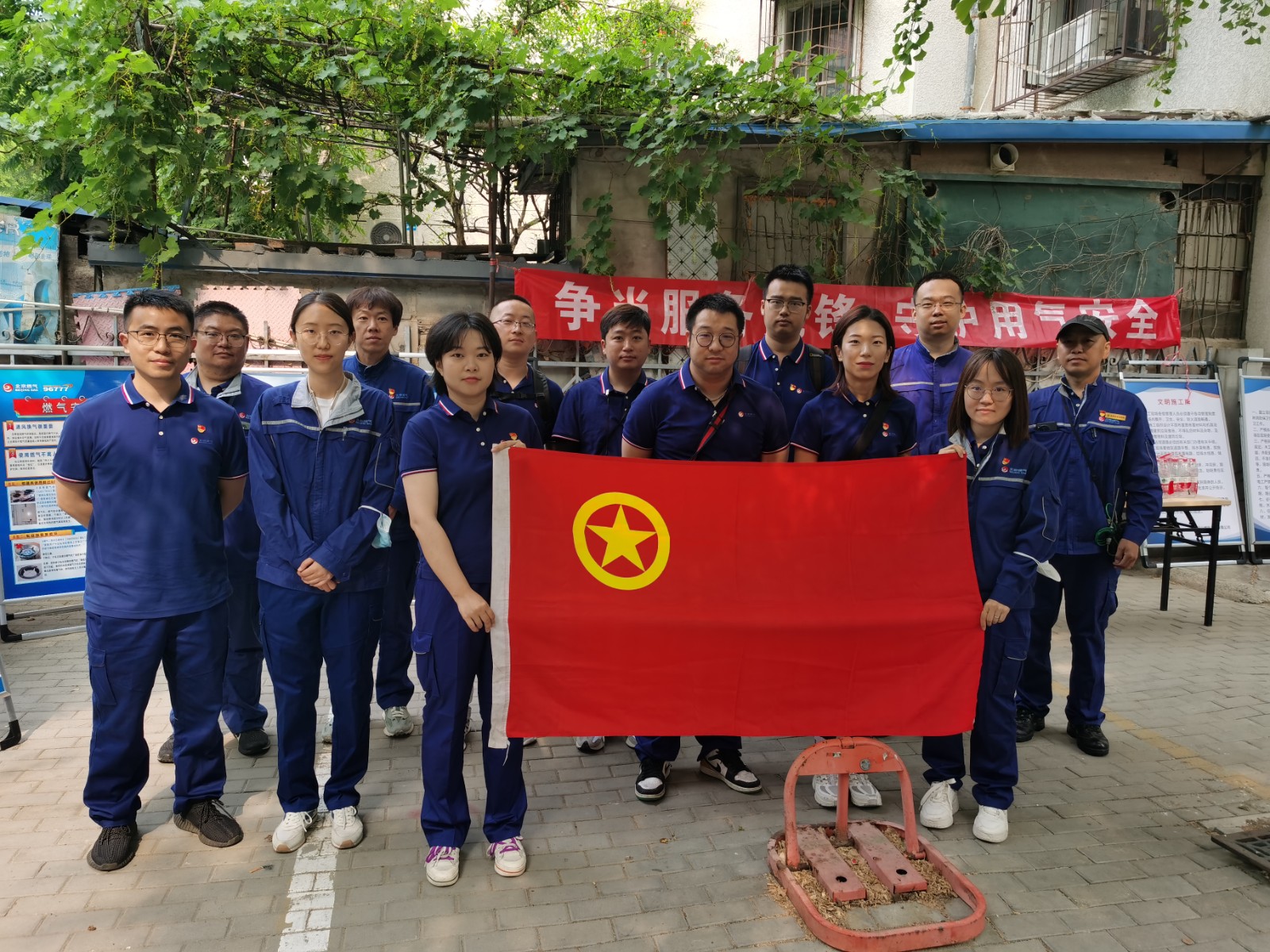 1719384160395084152.jpg f394a752434a829be2397e81a5ee8dd.jpg