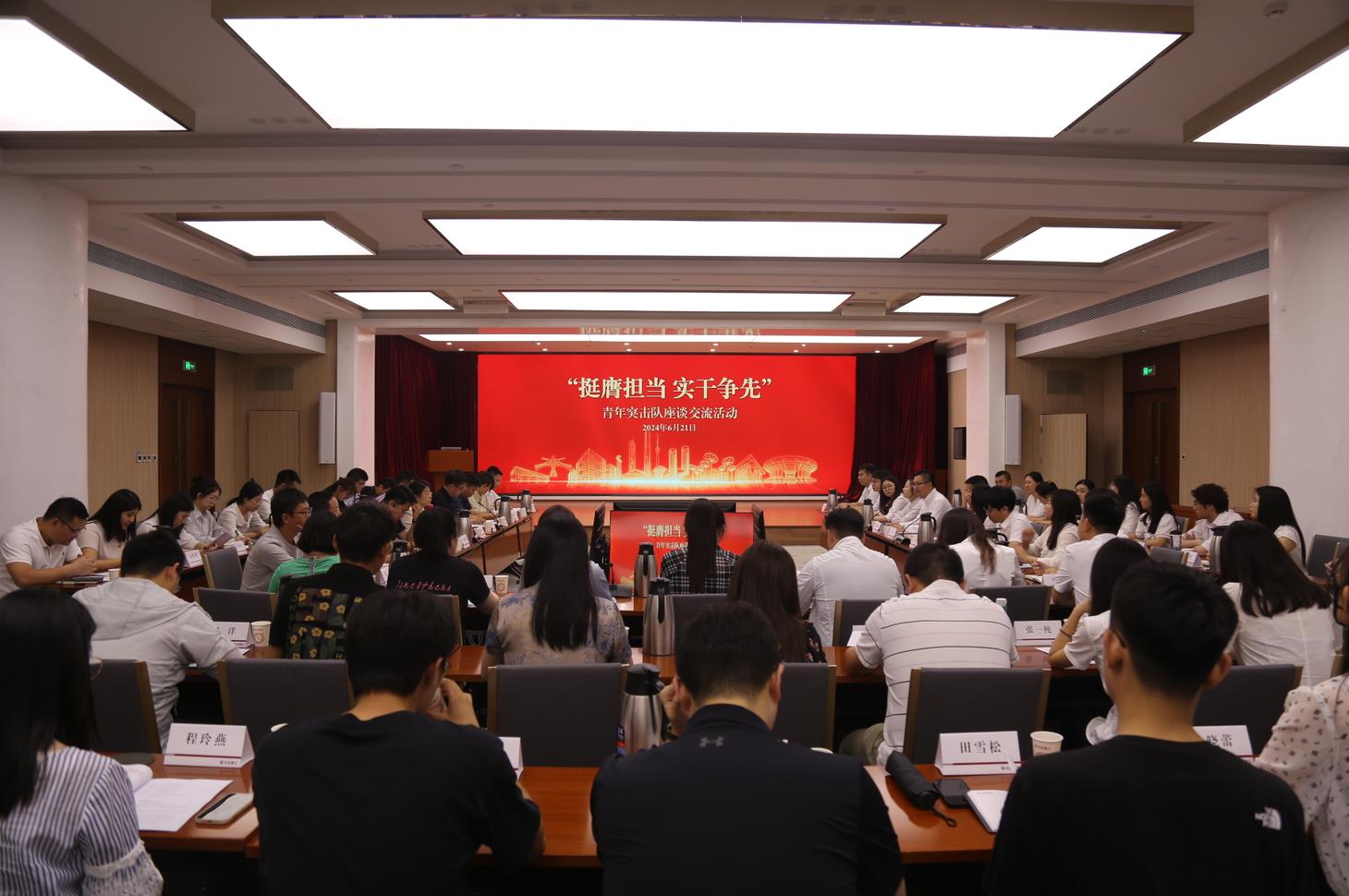 2345截图20240710094845.jpg