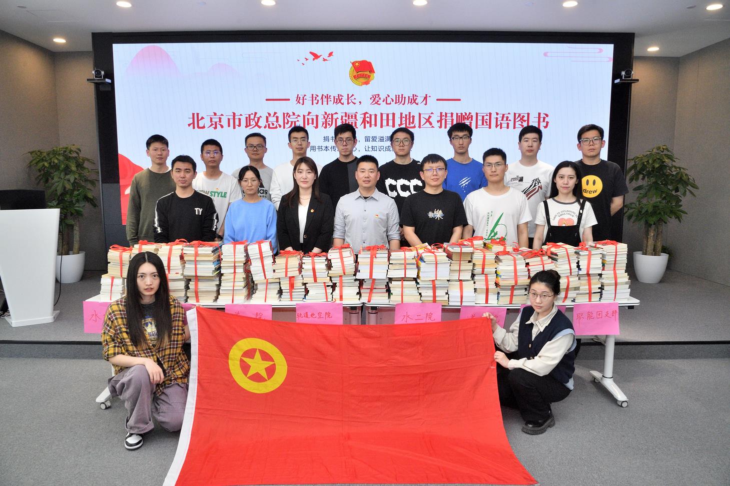 2345截图20240710095959.jpg